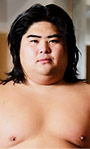 誠雄 菊二郎